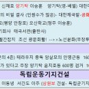 조일통상 주식회사