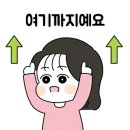 부용로31번길 이미지