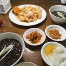 팔가(八家) 이미지