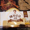 보성관광모텔 이미지