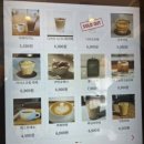 시청역5번출구옆 | [디아즈케이크부띠끄] 수원시청역 카페(인계동 대형카페, 수원 디저트)