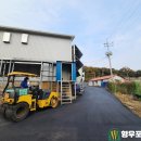 봉골농장 이미지