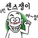 쓰리팝피씨방(3POP PC방) 이미지