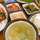가장맛있는족발(동대구역점) | 동대구역 족발 맛집 가장맛있는 족발 동대구역점 족발맛찐이예요!
