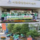 서정동 주민센터 (평택시) 이미지