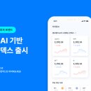샌드뱅크