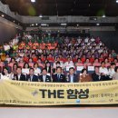 The꽃피우다