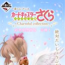 라인댄스㈜ 이미지