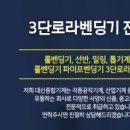 대신종합공구