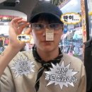 영화로 | [2025/1학기] 군e러닝 "영화로 배우는 자연재해" 수강 후기