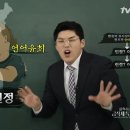 상하이탄 이미지