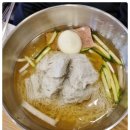 강남면옥 이미지