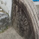 용성관 석물 이미지