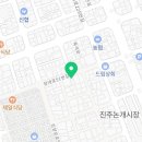 땅스부대찌개(진주중앙시장점) 이미지