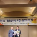 무안군청 이미지