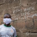 가나통신 이미지