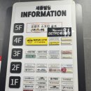 파리바게뜨조촌점 네이버블로그