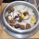 바오로 | 서울 흑염소 맛집 추천 선릉 바오로흑염소 전골 솔직후기