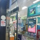 종원종로약국 이미지