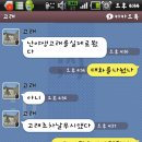 시옷비읍