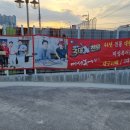 미성복어다사 이미지