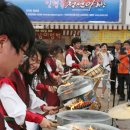 모듬북난타 이미지