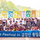 열려라 작은도서관 이미지