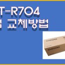 모노C&C 이미지