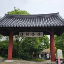 병산길, 전서로(풍천면) 이미지