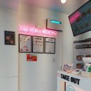 뚜레쥬르(녹번역점)