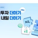 순 이미지