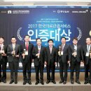 임명수치과의원 이미지