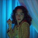 영생수지 이미지