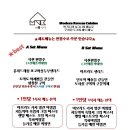 반기다 이미지