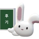 엘림헤어살롱 네이버블로그