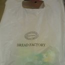 팡코팩토리 이미지