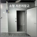 시원냉동공조