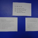 당구짱당구장 이미지