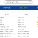 해드림재가센터 이미지