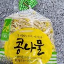 금천중앙약국 이미지