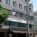 at센터 맞은편 네이버블로그