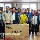 산양마을회관 이미지