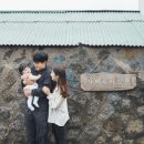 달밭카페 | 2026년 8월 - 7살과 제주 한달살기 준비중 :)