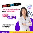 시니어 라이프 스토리 연극반 | [ 행사 정보 ] 북키즈콘 2025 얼리버드 50% (8/20까지 최저가·예매 링크·프로그램 총정리)