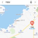 주월담 이미지