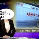 내집처럼이사
