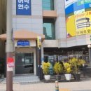 금성면옥 이미지
