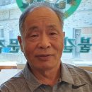 건강&수정 이미지