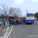 양촌마을 경로당 이미지