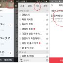 ＜채팅수업＞ - 11.2 (수정) 이미지